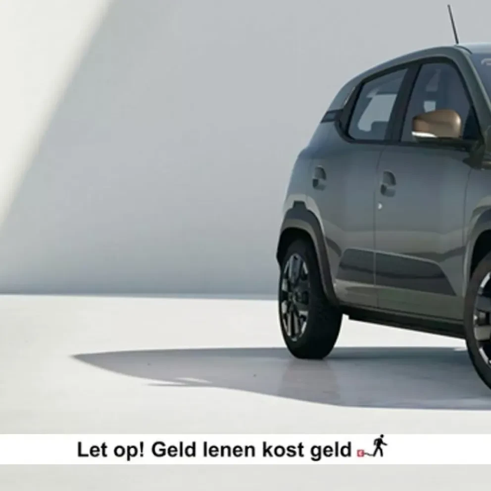 private lease spring